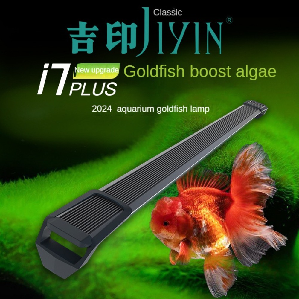 Optik Lensli Akvaryum Işığı LE - Aquarium Marine Clearwater incelemesi ve fiyatı
