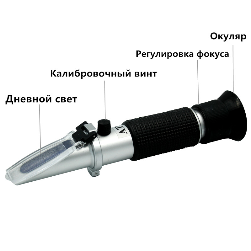 El Bira Brix Refraktometre Şek - Marine Aquarium Refractometer incelemesi ve fiyatı